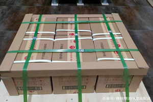 石家庄航空空运酒水【机场货运当天
